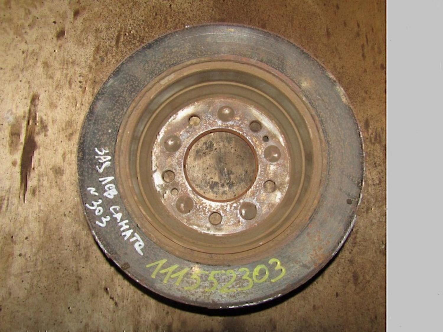 Диск тормозной задний HYUNDAI Elantra 2006-2011