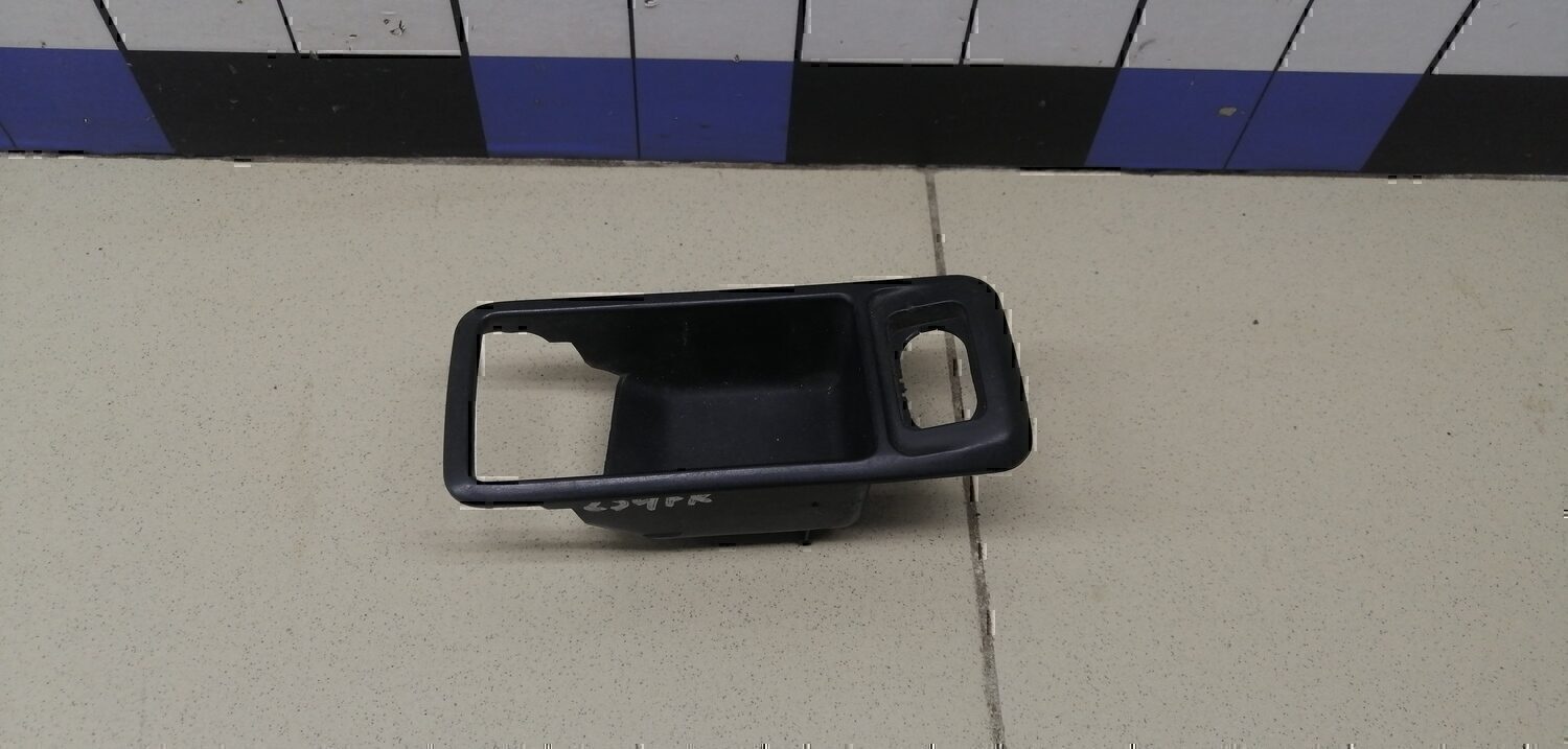 Накладка ручки внутренней