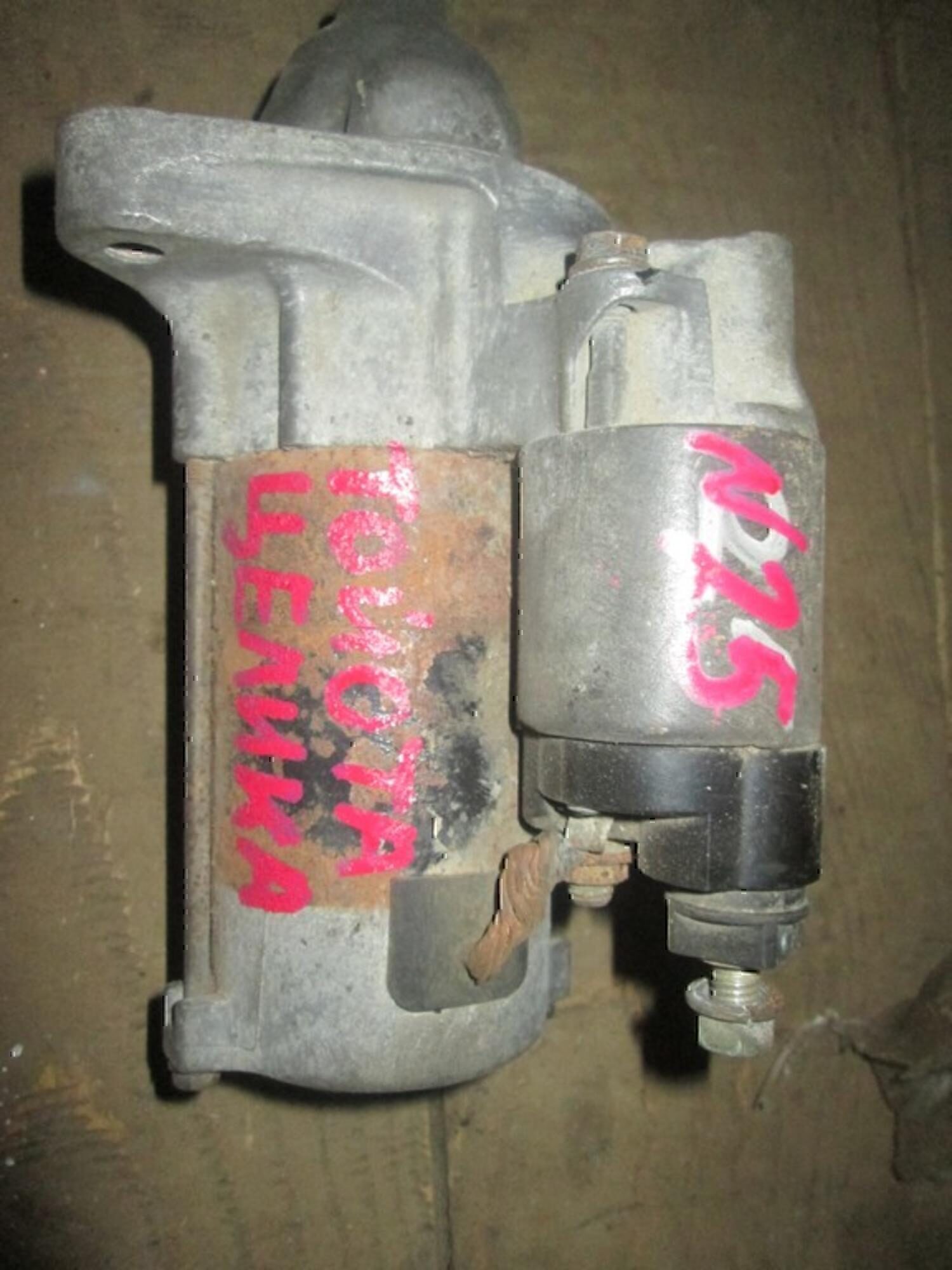 Стартер TOYOTA Celica (T18#) 1989-1993