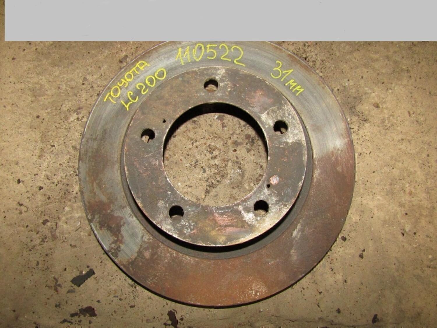 Диск тормозной передний вентилируемый TOYOTA LX 570