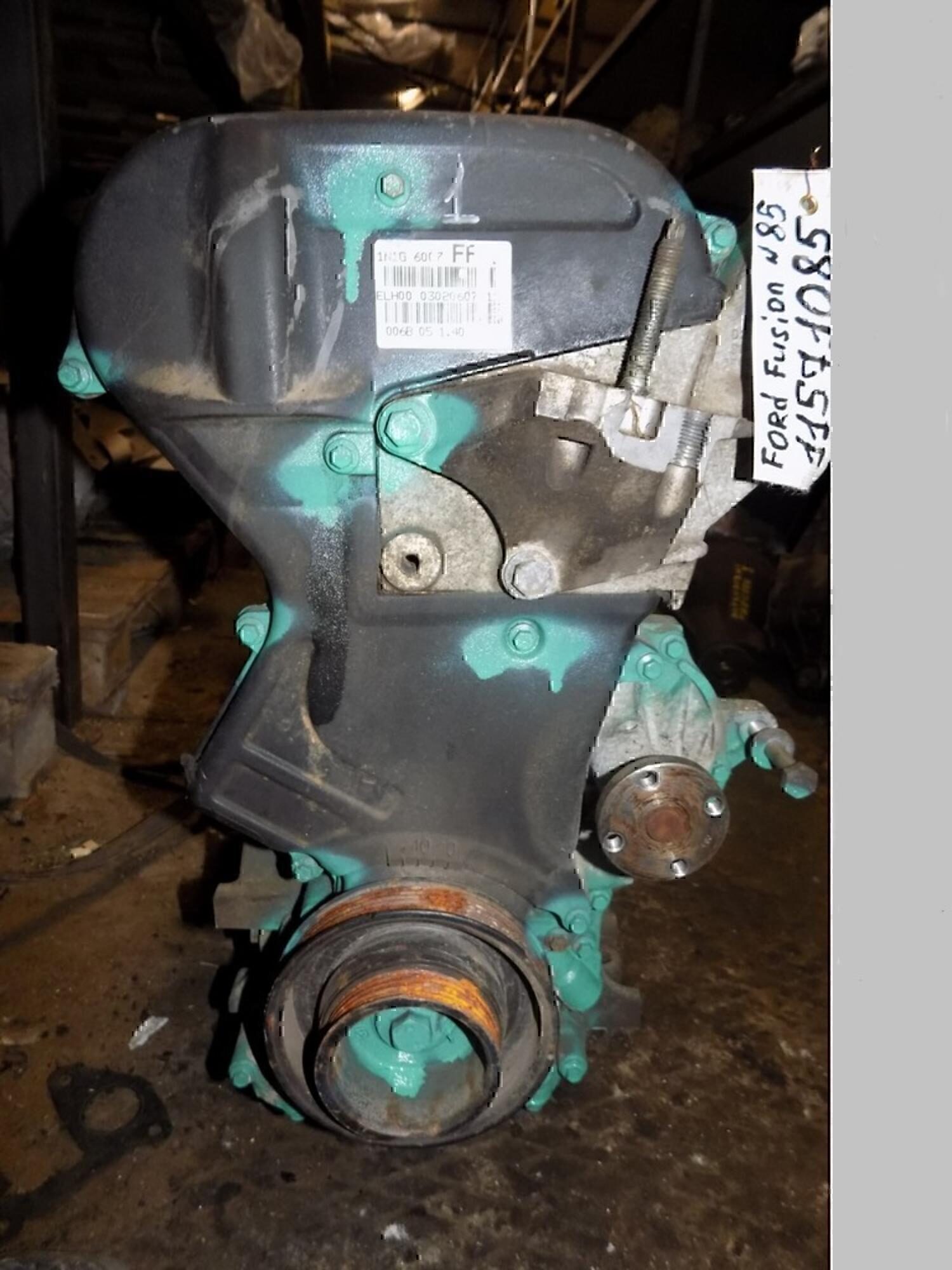 Двигатель FORD Fusion 2002-2012