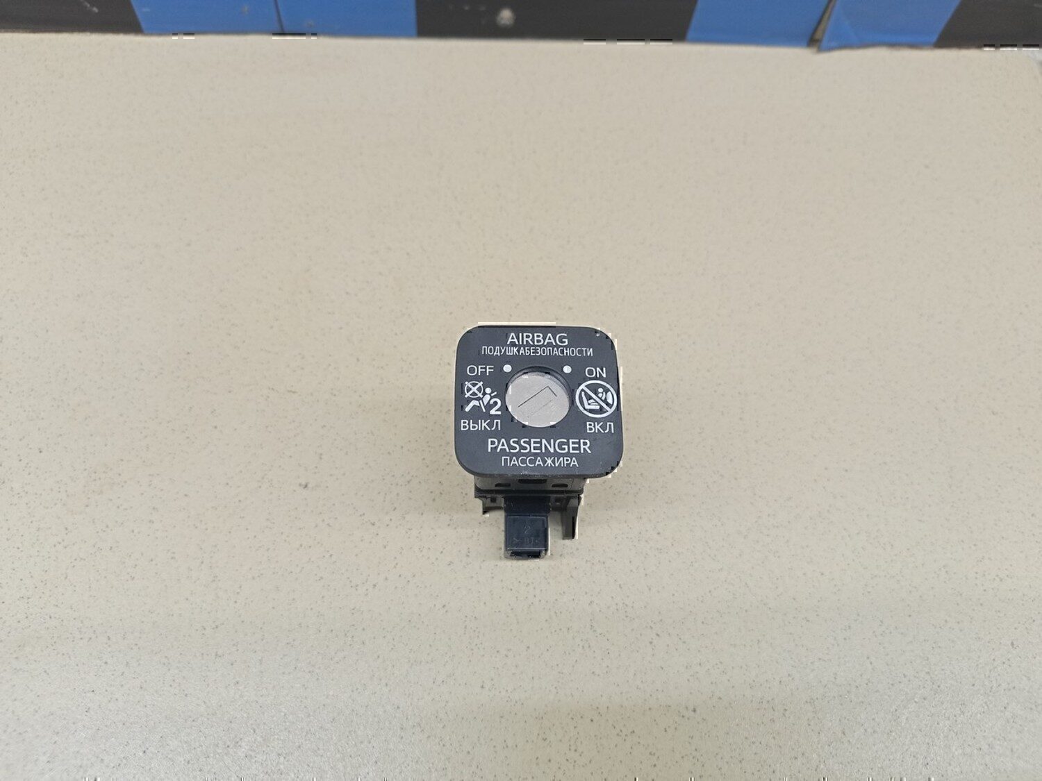 Выключатель TOYOTA RAV 4 2013-2019