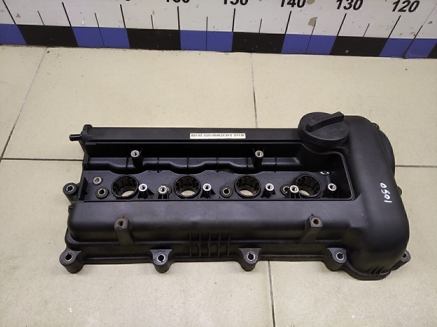 Крышка головки блока (клапанная) HYUNDAI Solaris 2010-2017