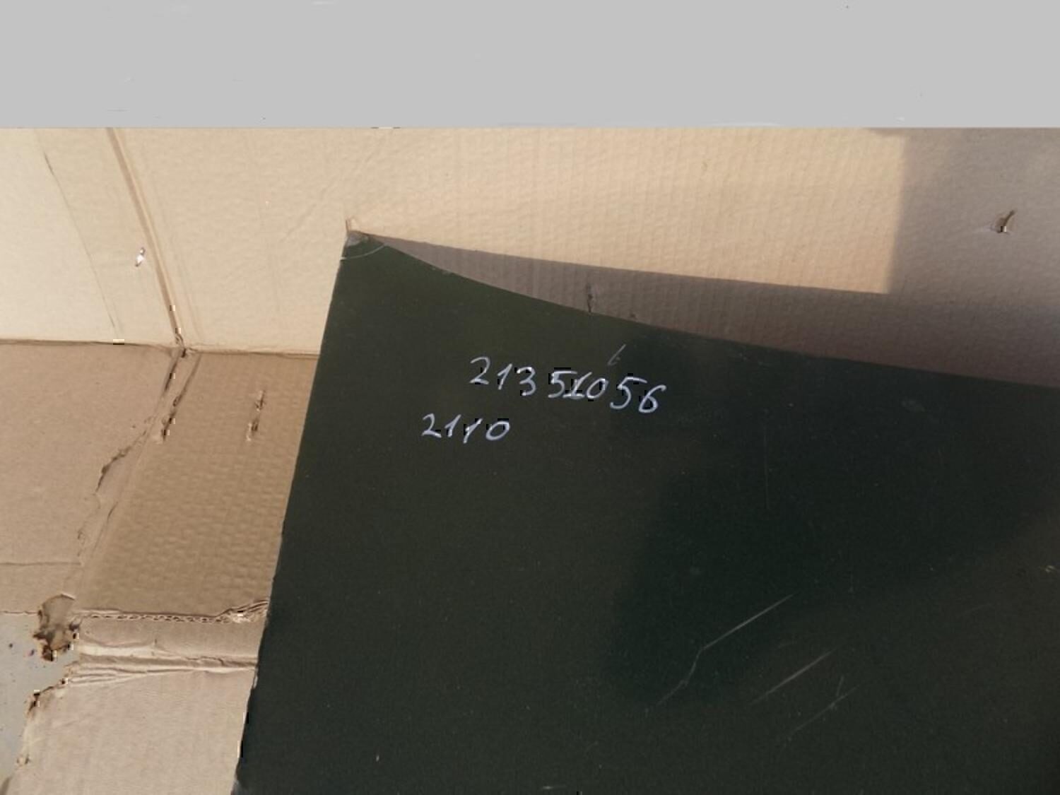 Крышка багажника VAZ Lada 2110