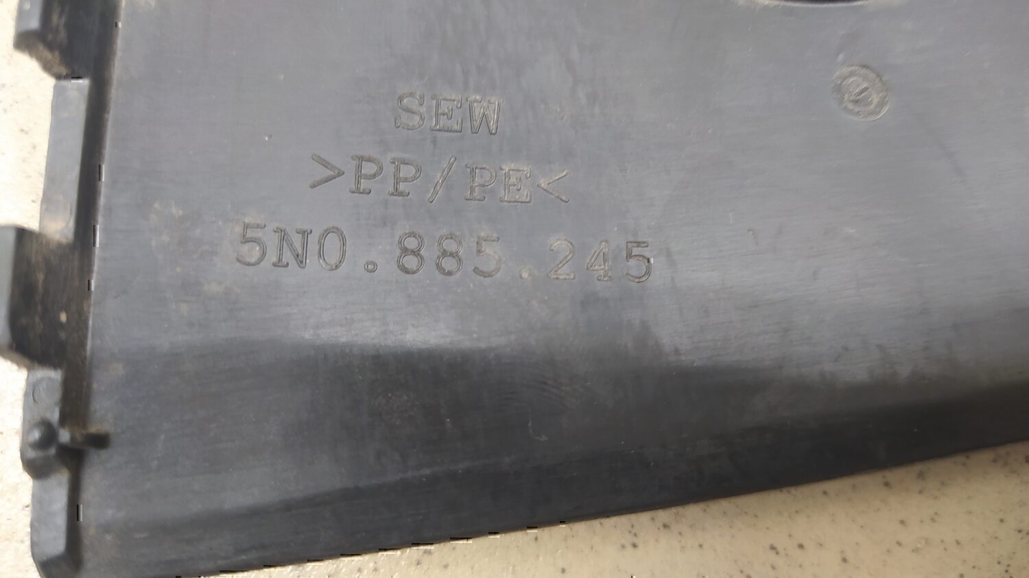 Накладка сиденья — фото 4