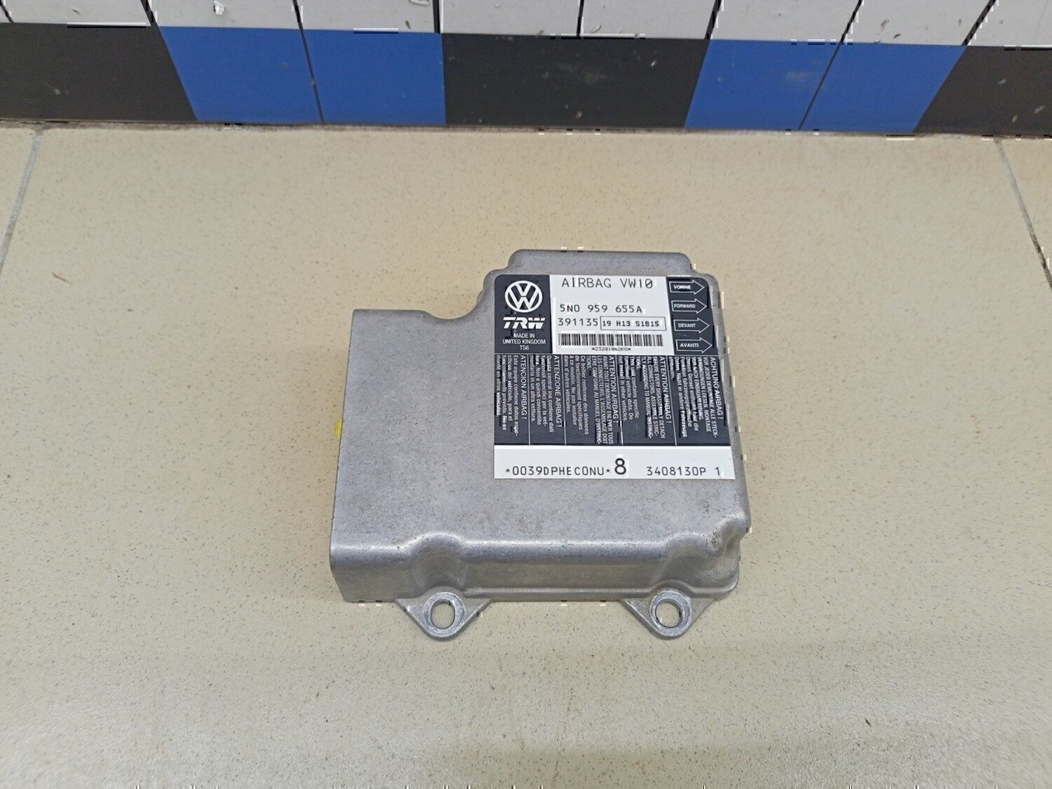 Блок управления AIR BAG