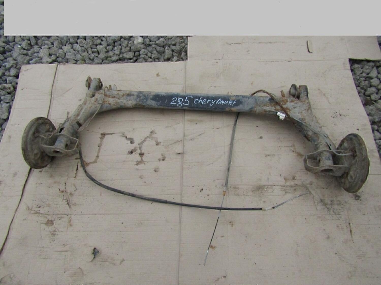 Трос стояночного тормоза Chery Amulet (A15) 2006>