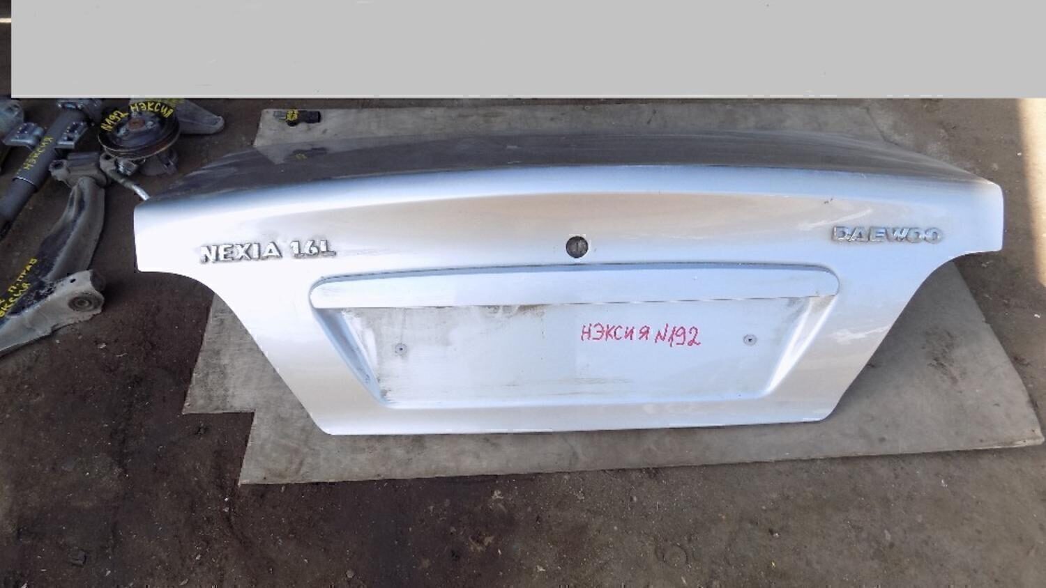 Крышка багажника DAEWOO Nexia 1995-2016