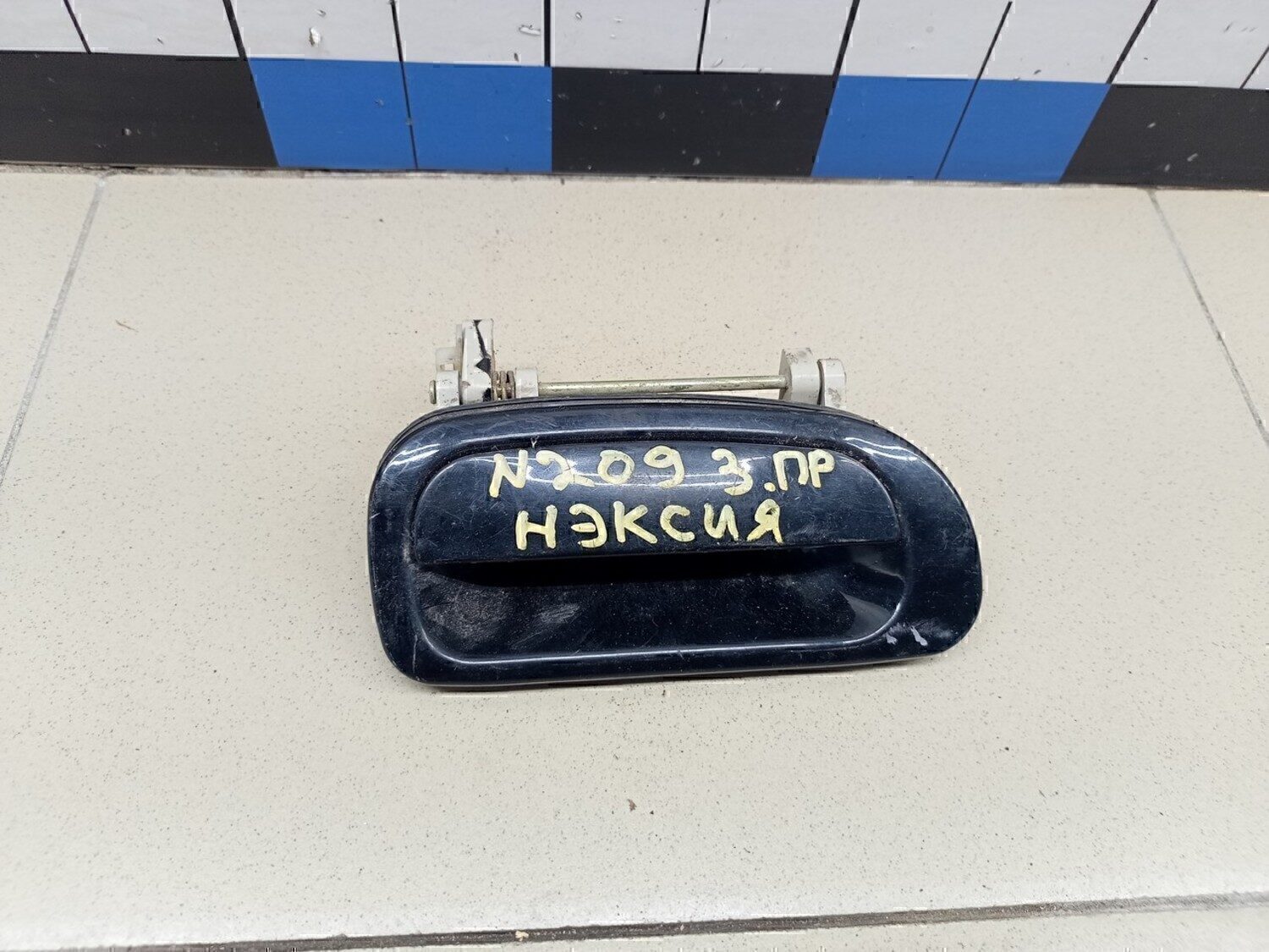 Ручка двери наружная правая DAEWOO Nexia 1995-2016