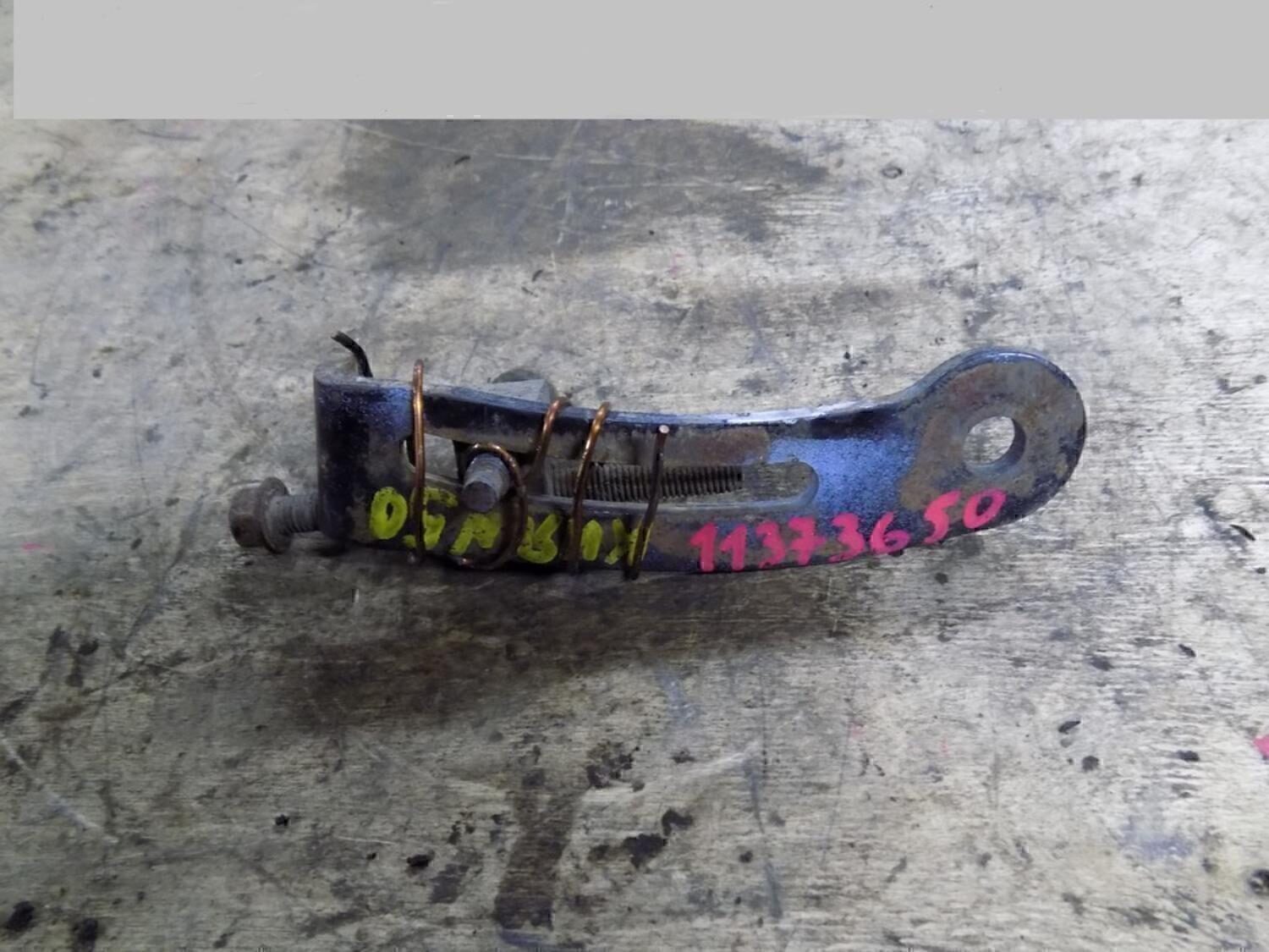 Планка натяжения ремня генератора KIA Sportage 1994-2004