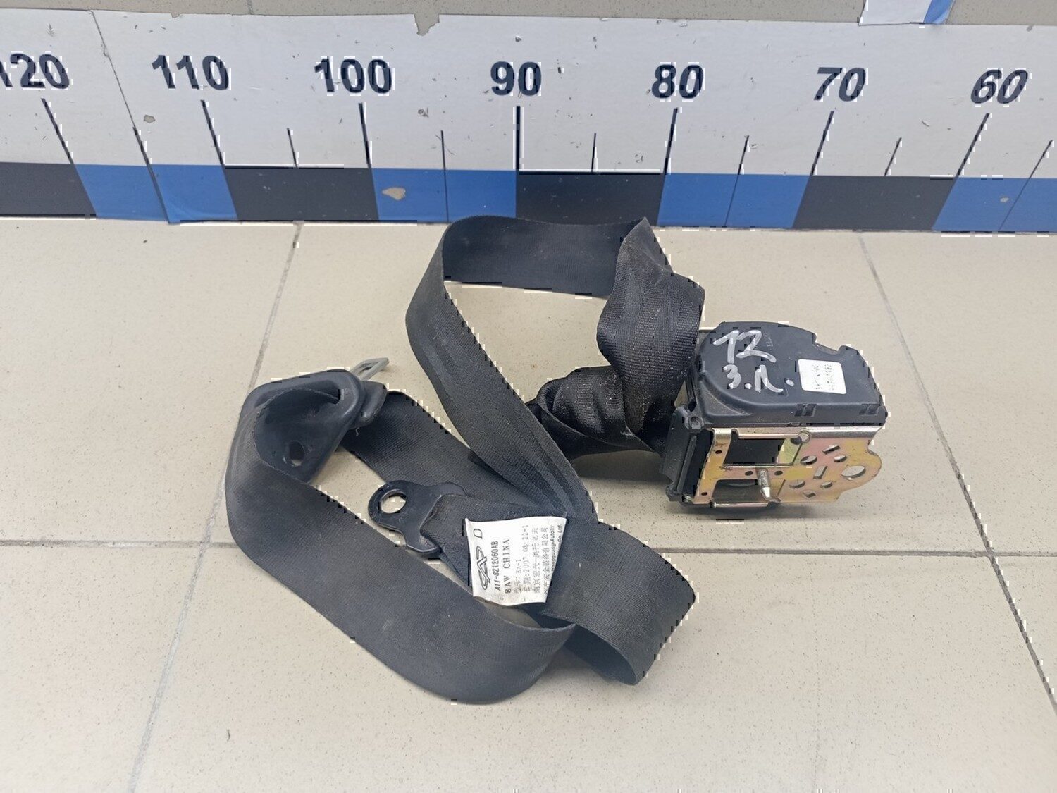 Ремень безопасности Chery Amulet (A15) 2006>