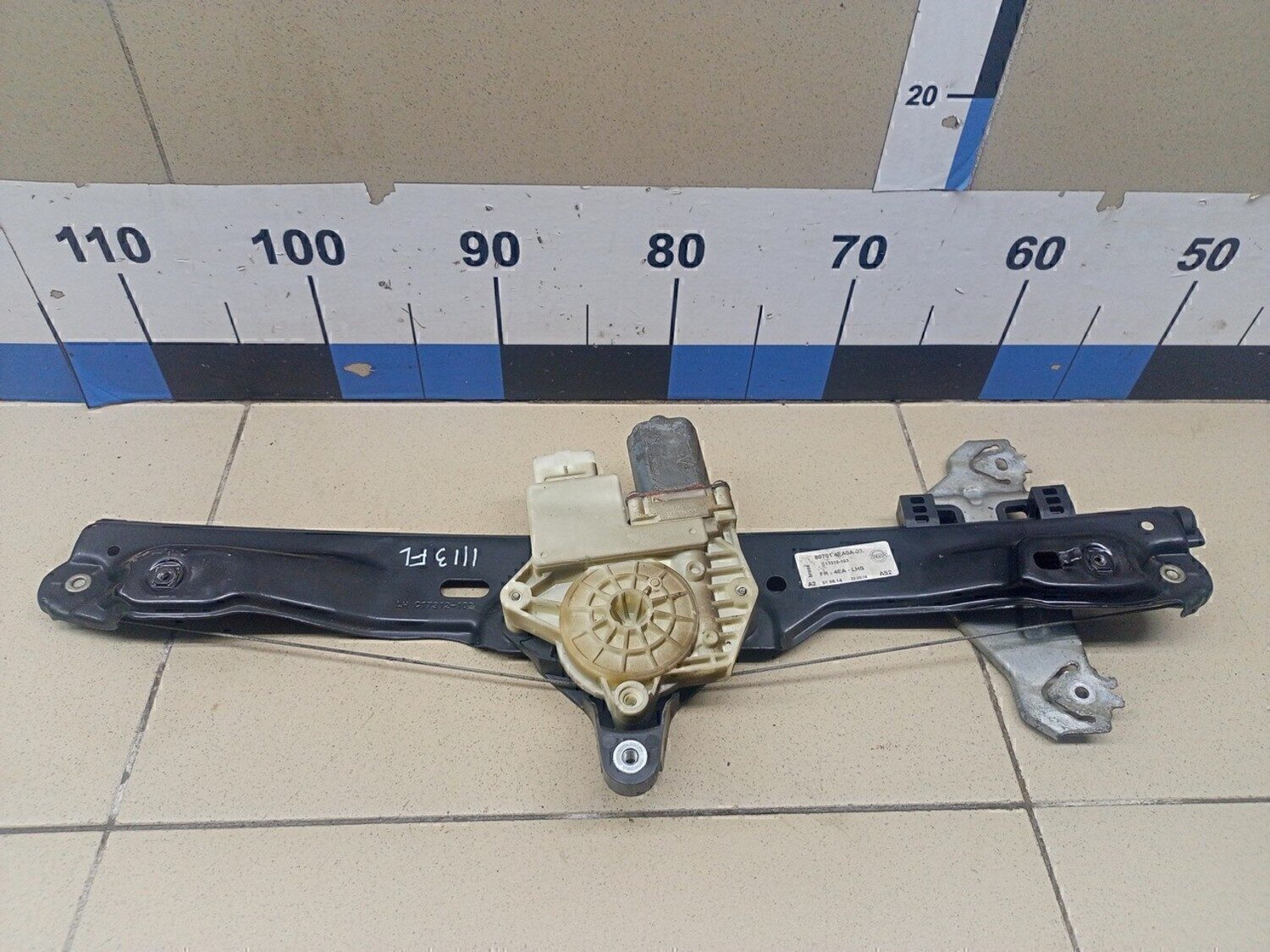 Стеклоподъемник электр. передний левый NISSAN Qashqai (J11) 2014>