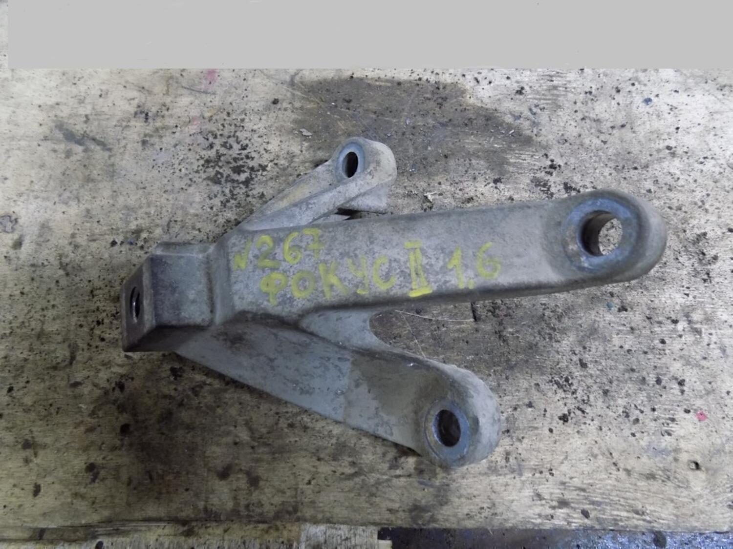 Ford 1 326 813 опора. 2010 №326-фз с печатью. 1 326 2010. Mff-h515. Прокладка впускного коллектора фокус 2 1,6.