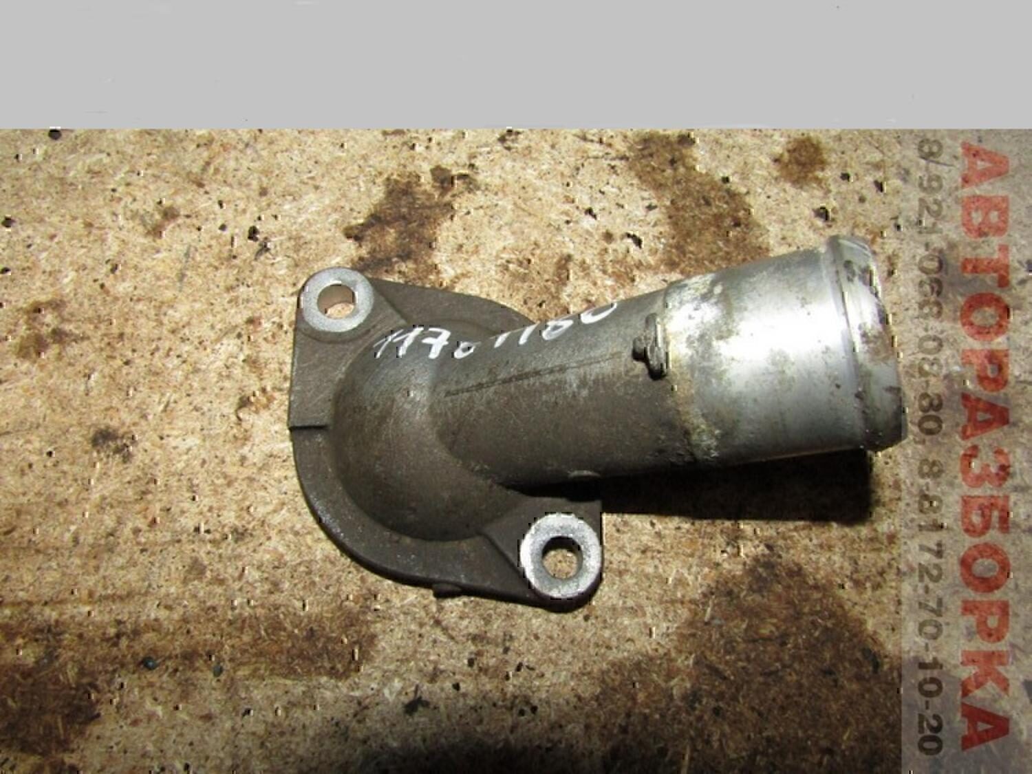 Фланец двигателя системы охлаждения NISSAN X-Trail (T30) 2001-2006