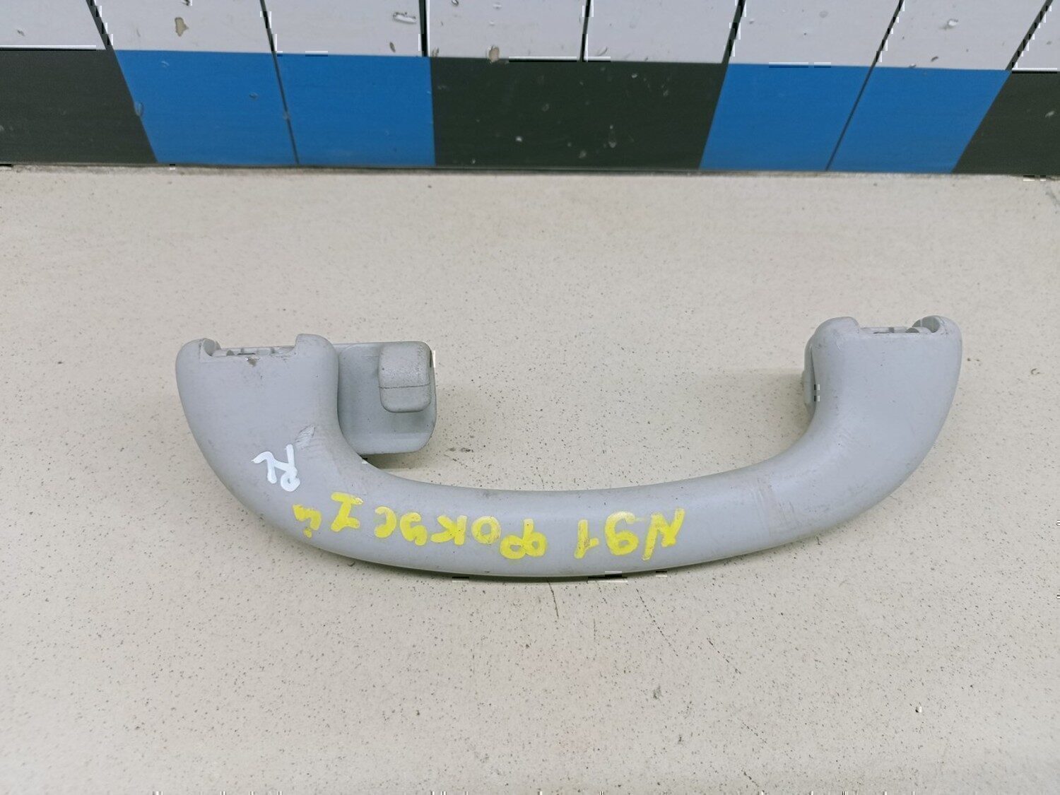 Ручка внутренняя потолочная FORD Fusion 2002-2012