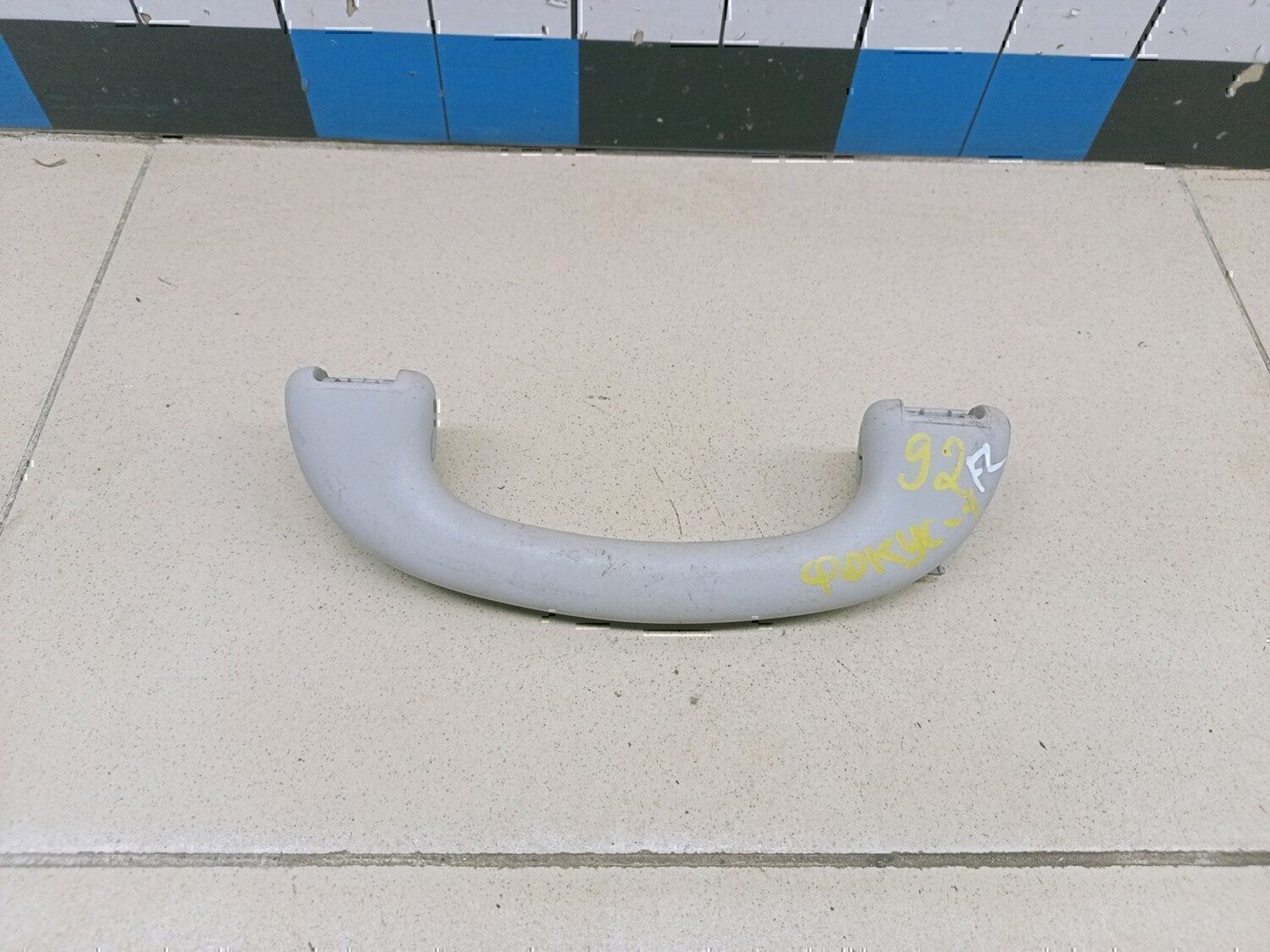 Ручка внутренняя потолочная FORD Fusion 2002-2012