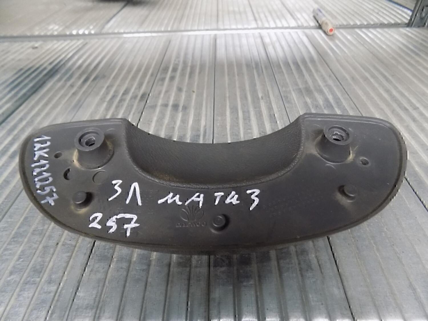 Ручка двери внутренняя DAEWOO Matiz 2001-2015