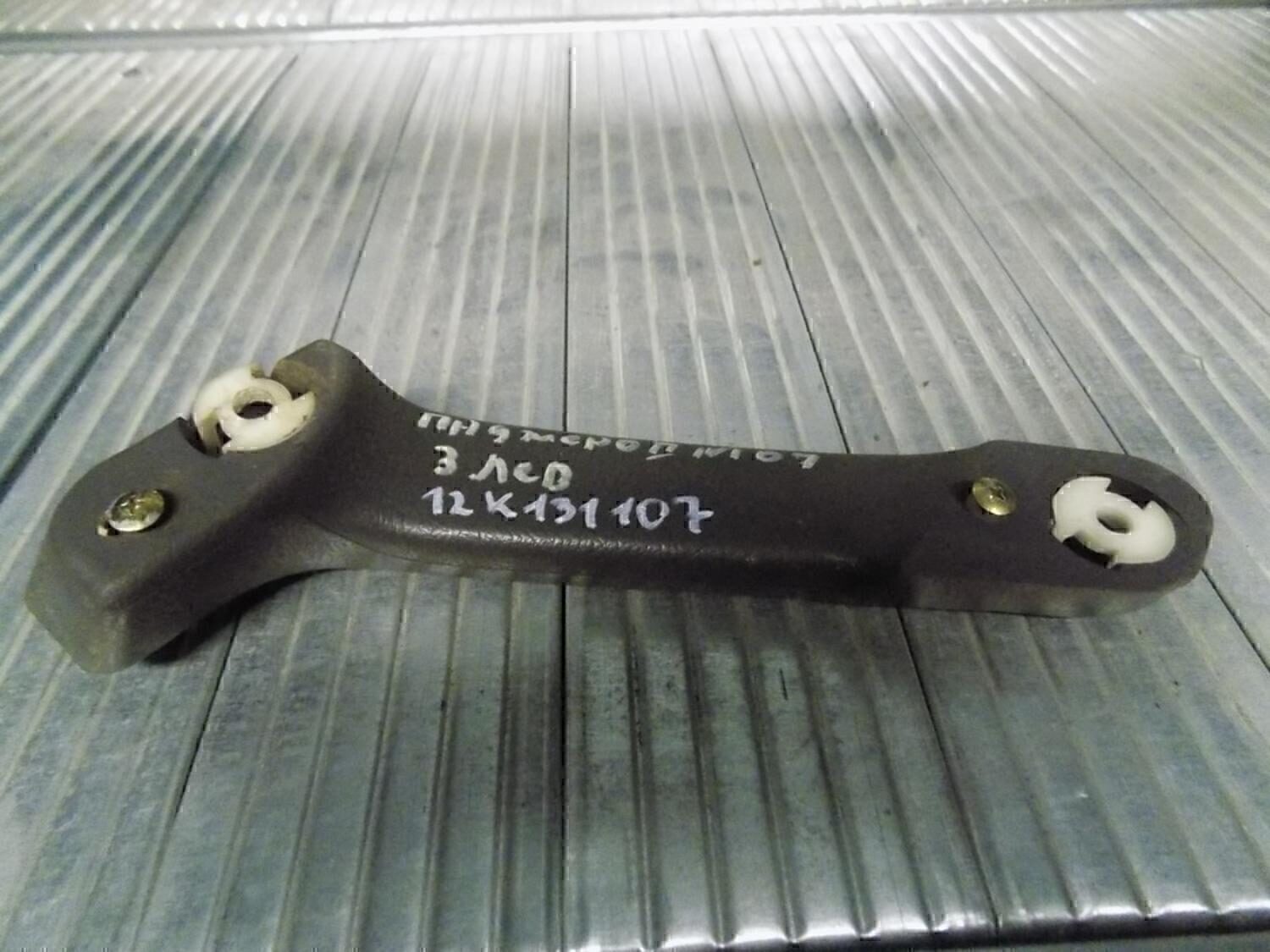 Ручка двери внутренняя MITSUBISHI Pajero/Montero (V1, V2, V3, V4) 1997-2004