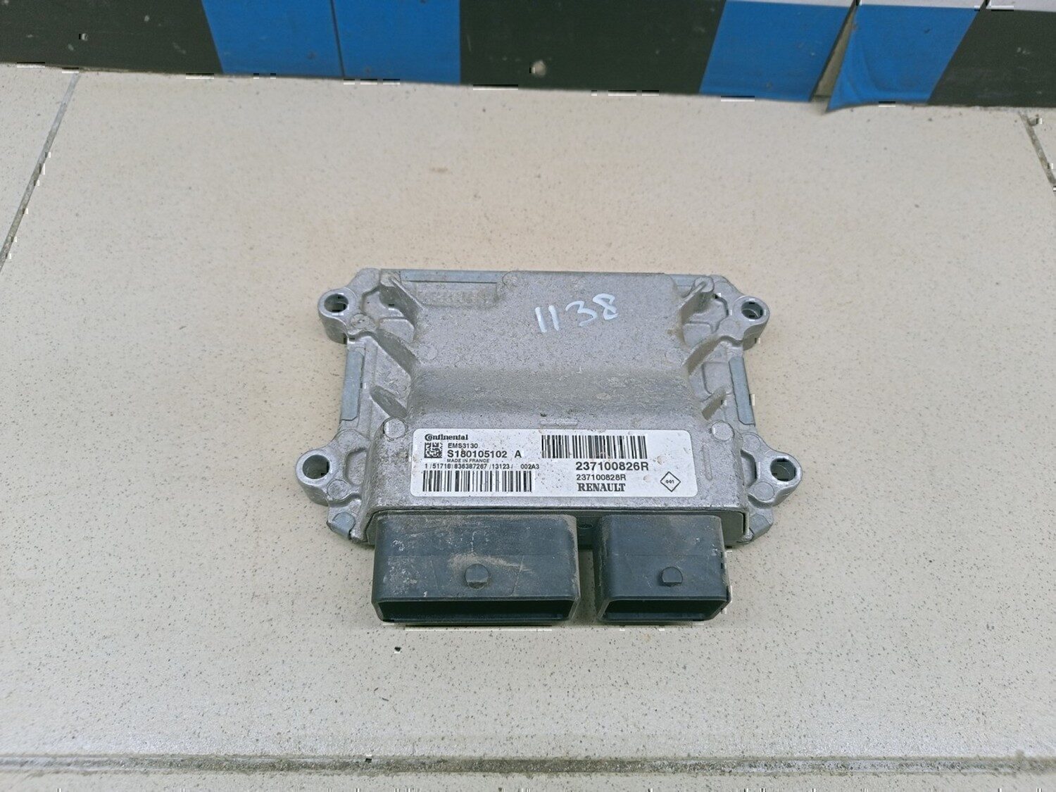 Блок управления двигателем RENAULT Duster 2012>