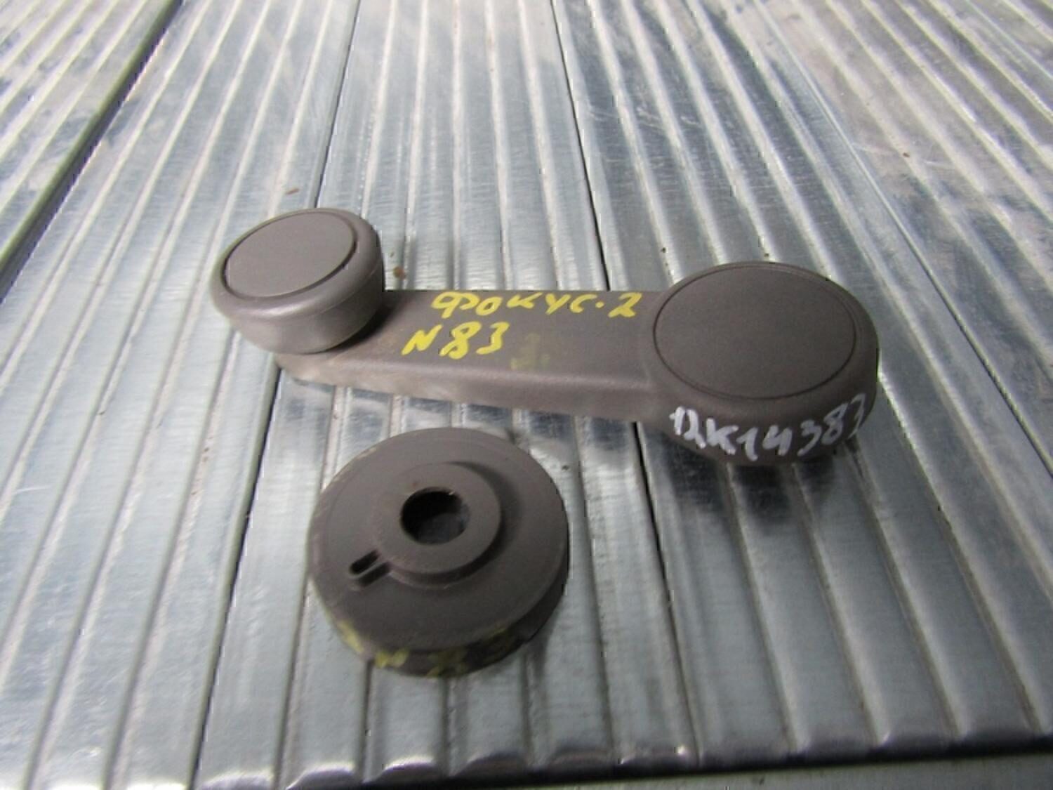 Ручка стеклоподъемника FORD Focus II 2005-2008