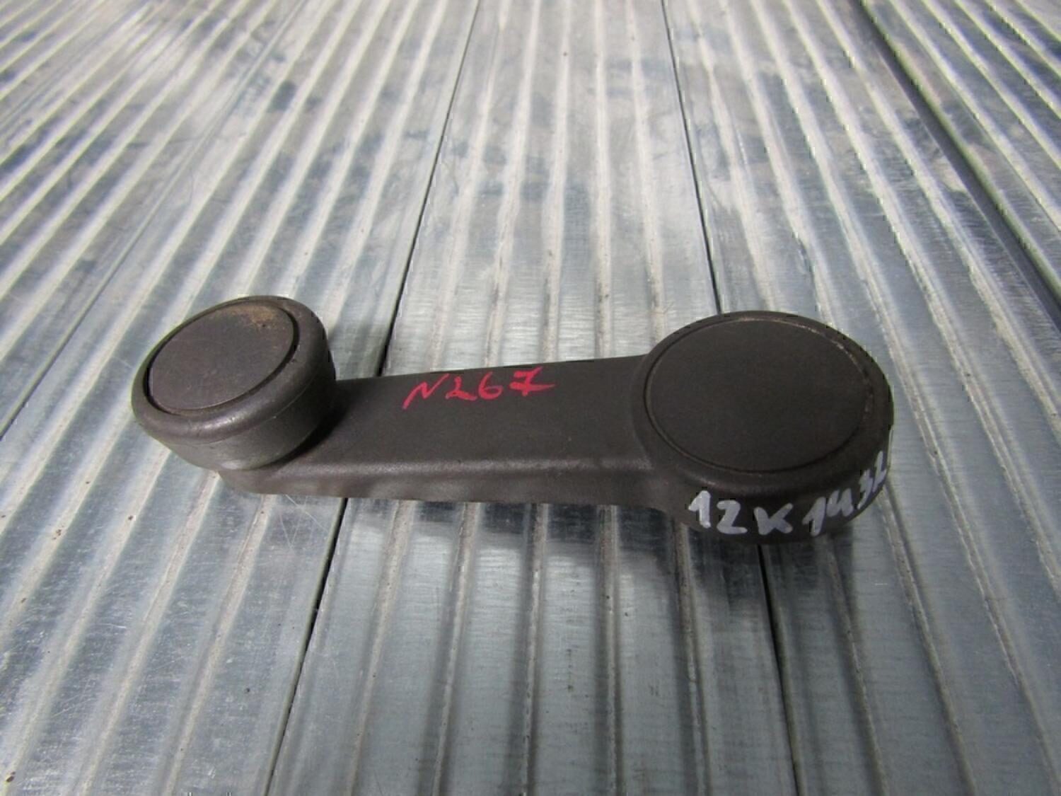 Ручка стеклоподъемника FORD Focus II 2005-2008