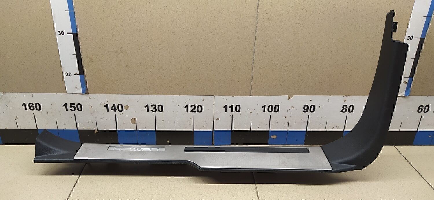 Накладка порога (внутренняя) Lexus LX 570