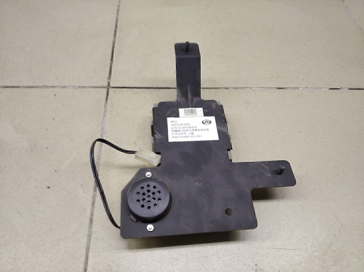 Блок управления парктроником GREAT WALL Hover 2005-2010