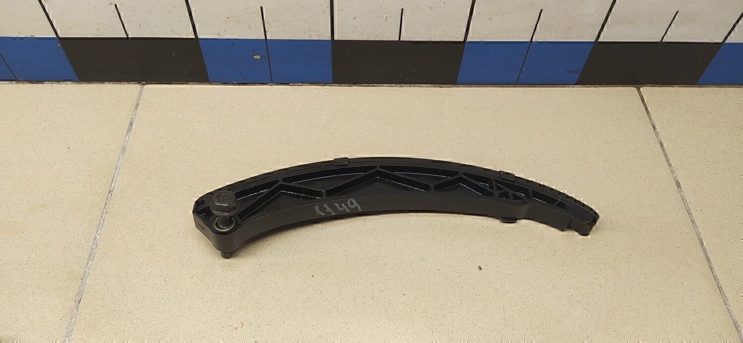 Направляющая цепи привода ГРМ GM GMC Terrain 2018-