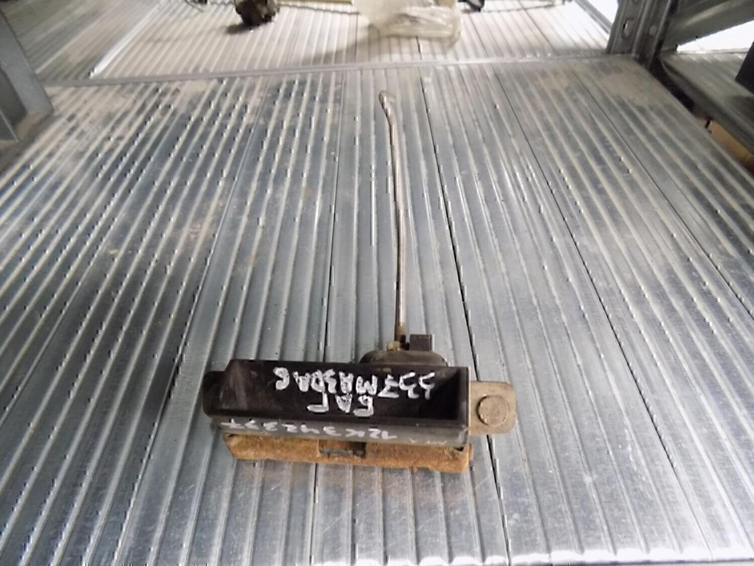 Ручка двери багажника наружная MAZDA Mazda 6 (GG) 2002-2007