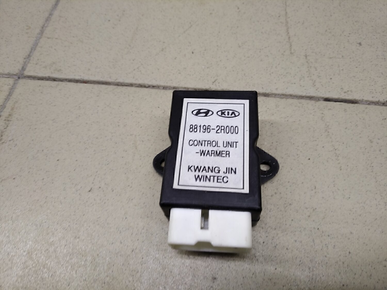 Реле HYUNDAI i30 2007-2012