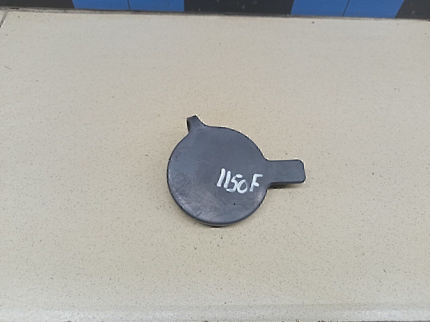 Крышка бачка омывателя HYUNDAI County 1998>