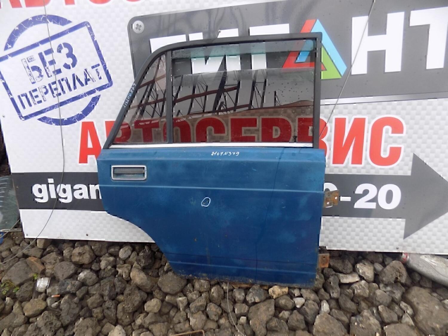 Стекло двери задней правой VAZ Lada 2107