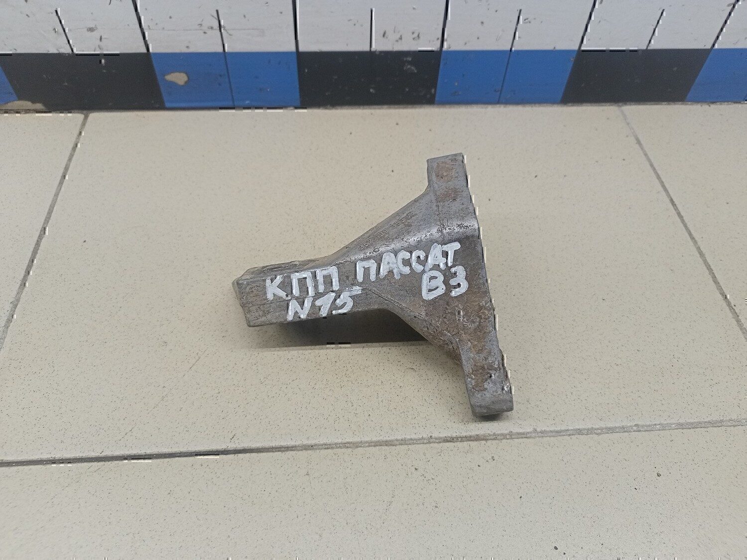 Кронштейн опоры КПП