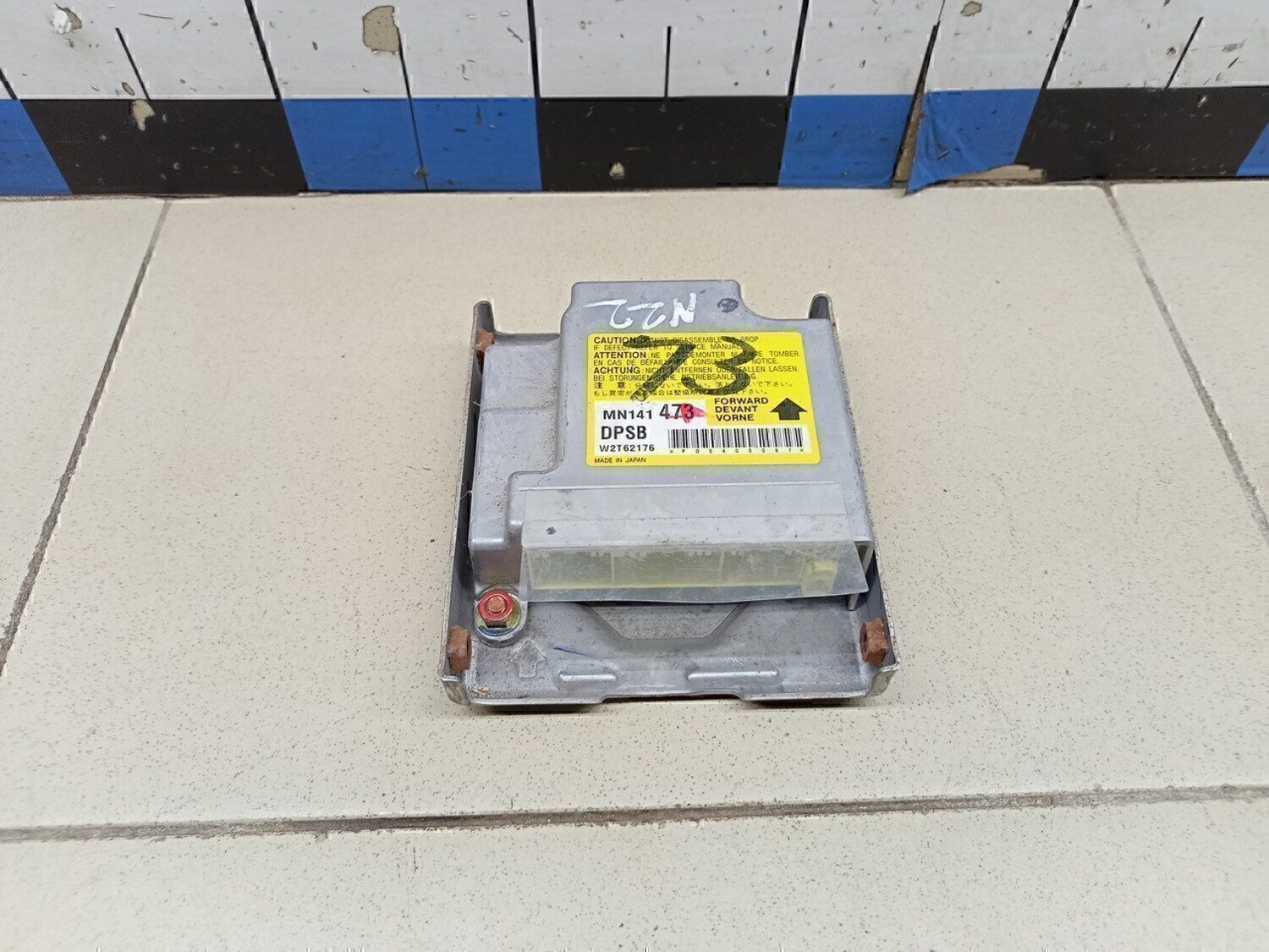 Блок управления AIR BAG MITSUBISHI Lancer (CS/Classic) 2003-2006