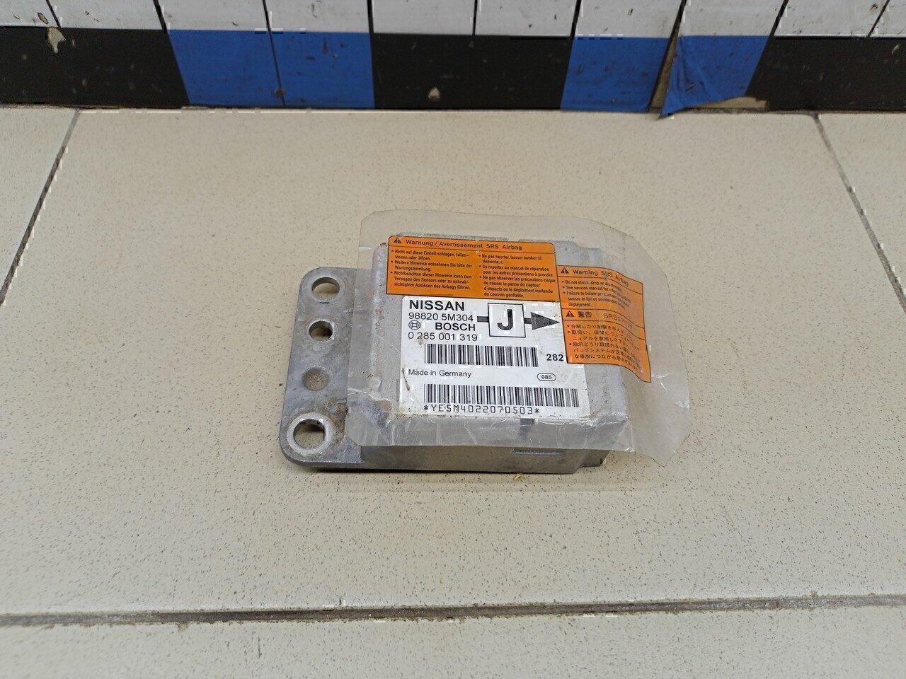 Блок управления AIR BAG NISSAN Almera N16 2000-2006