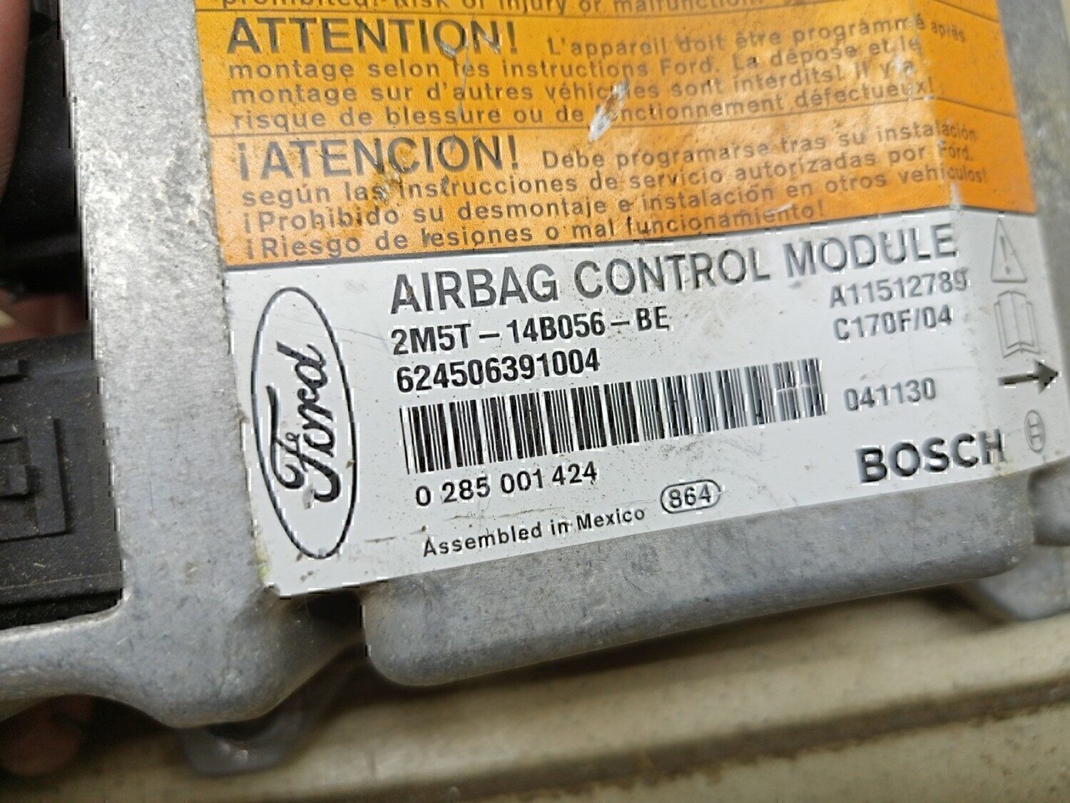 Блок управления AIR BAG — фото 4