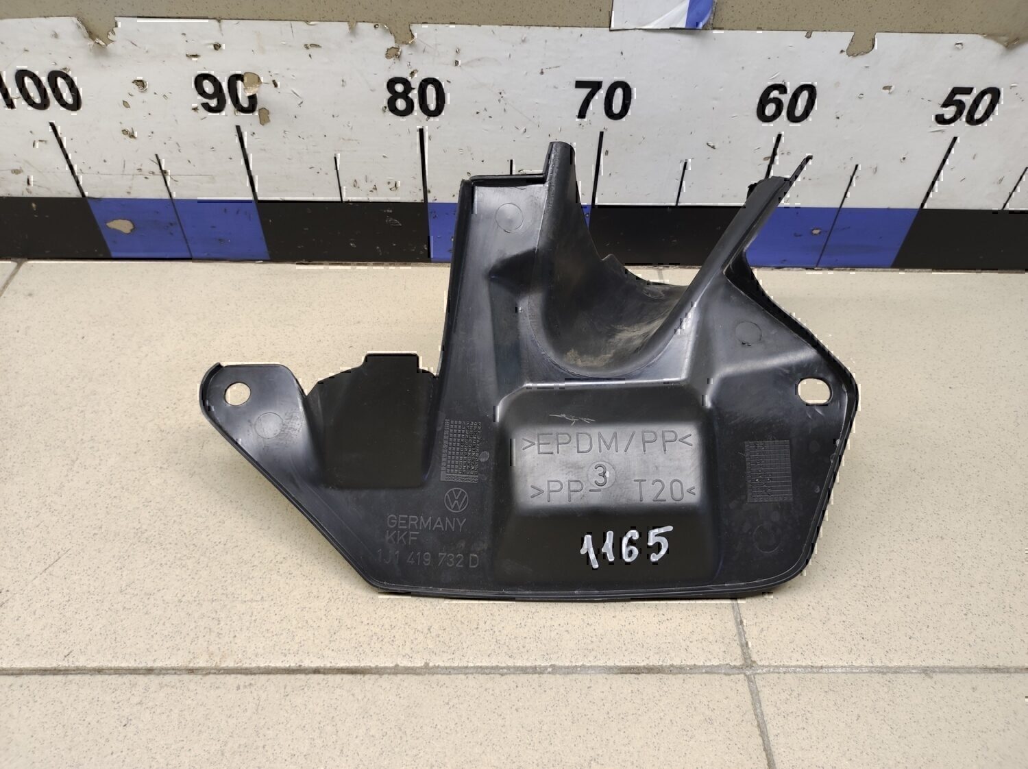 Пыльник (кузов внутри) Audi A3 (8L1) 1996-2003
