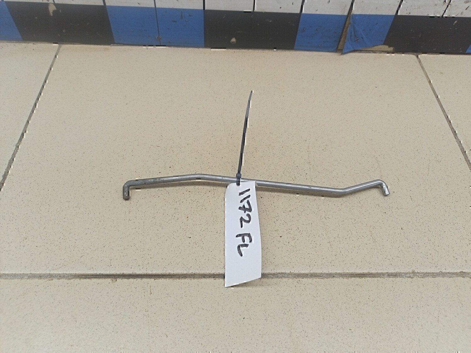 Тяга замка MITSUBISHI Outlander (GF) 2012>