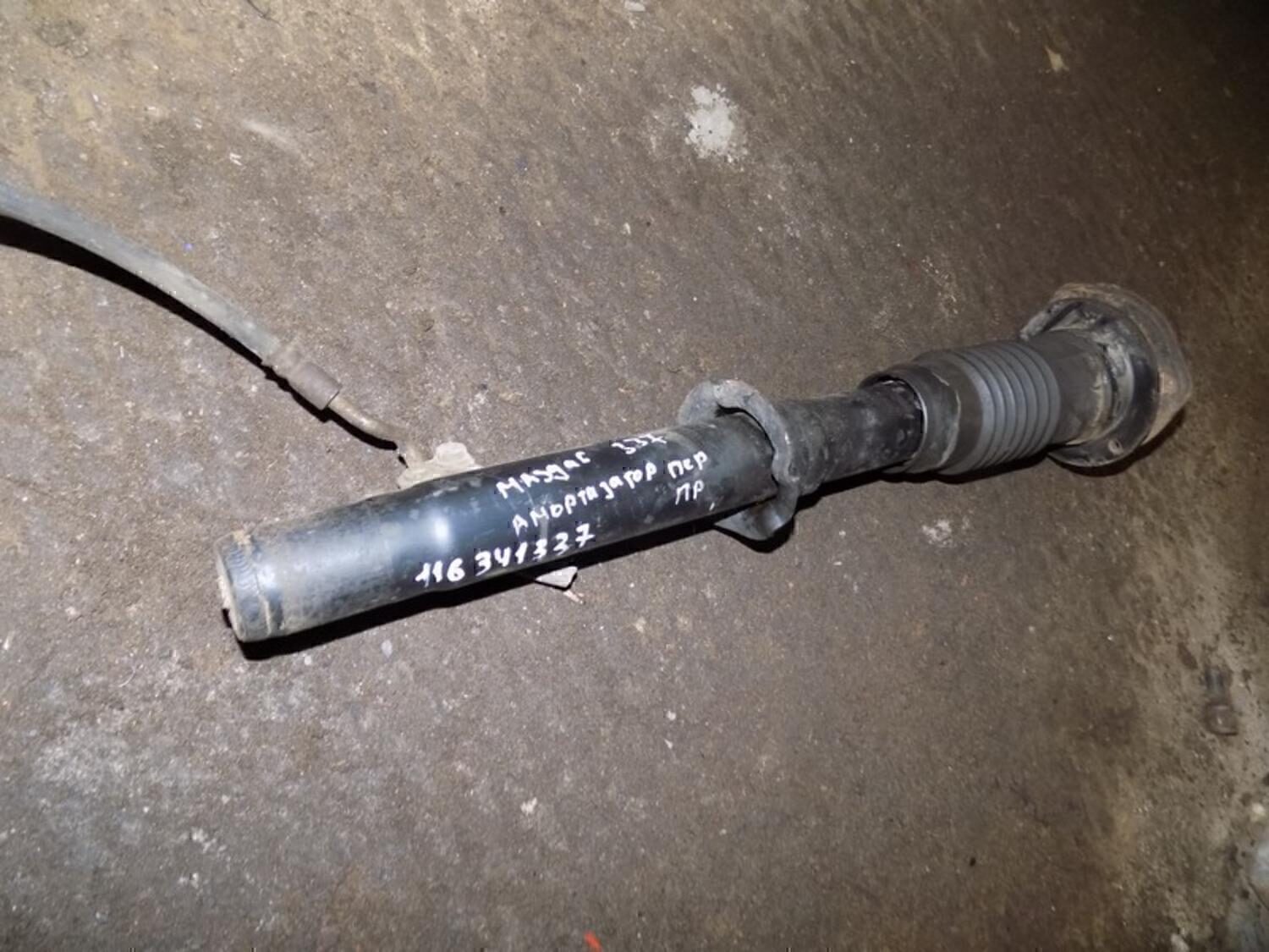 Амортизатор передний правый MAZDA Mazda 6 (GG) 2002-2007