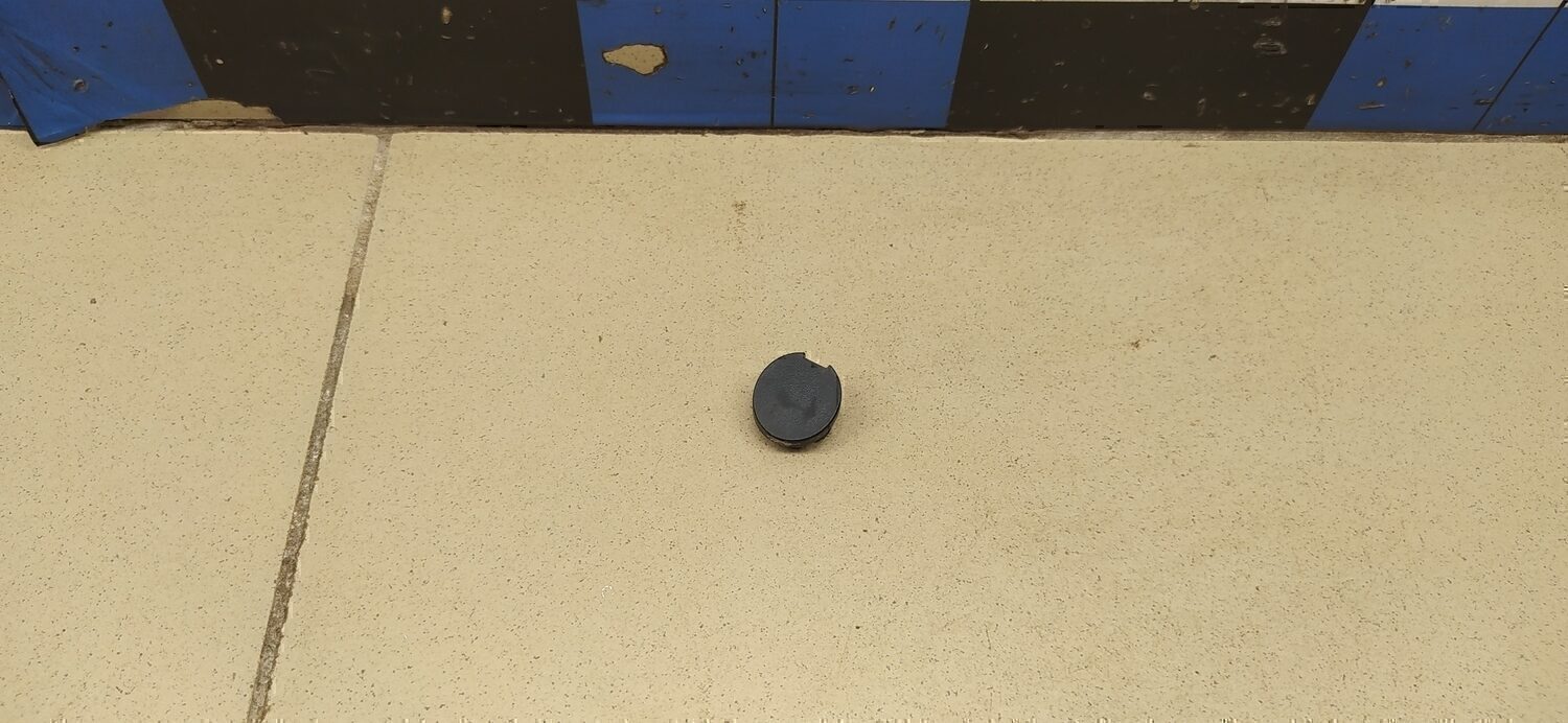 Заглушка GEELY Atlas 2017>