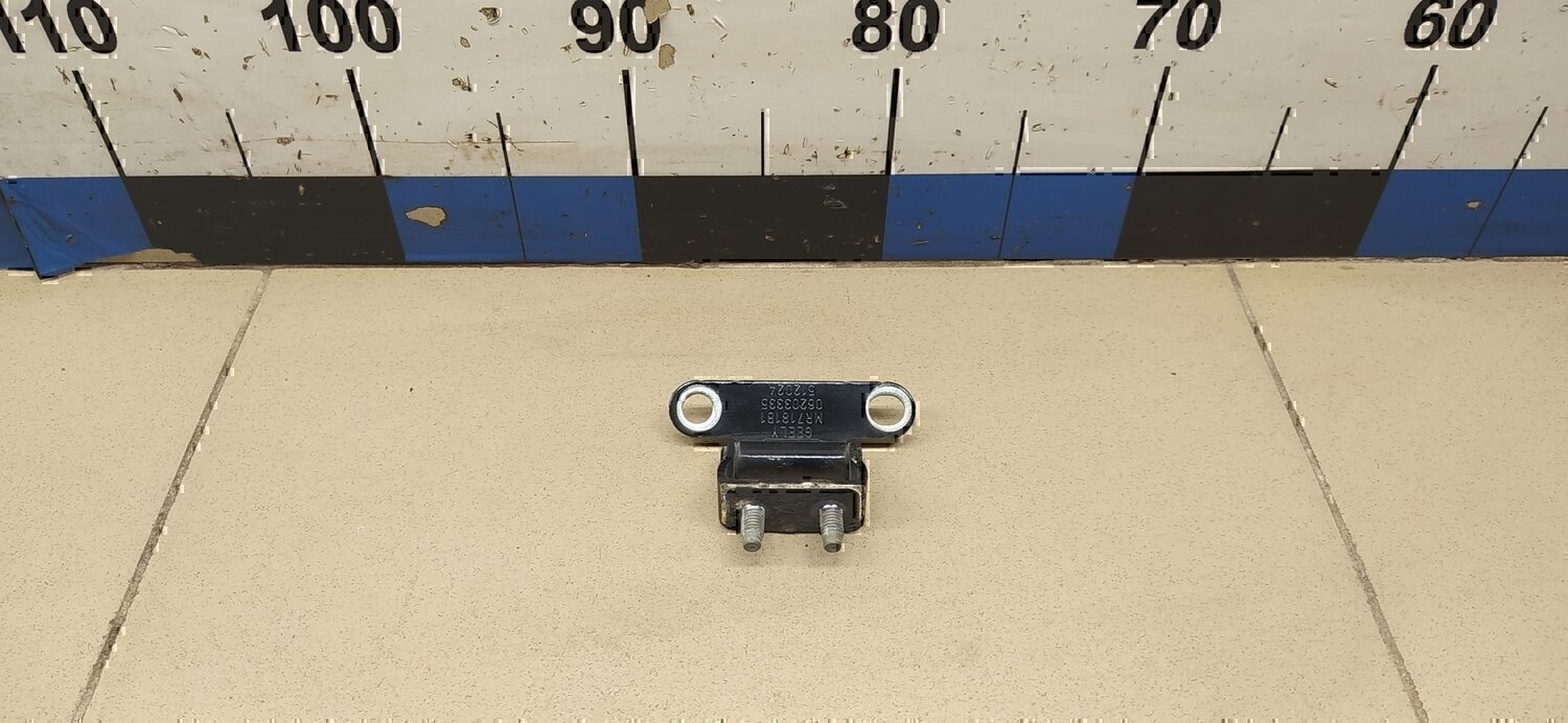 Петля двери багажника GEELY EMGRAND X7 2013>