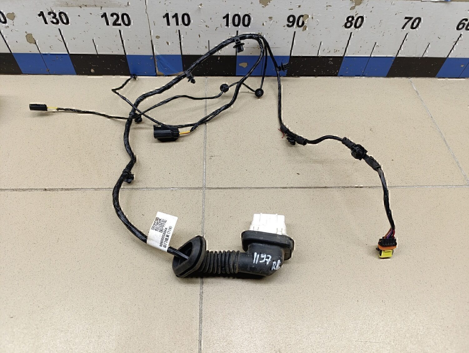 Проводка (коса) Chery Tiggo 4 (T17) 2017>