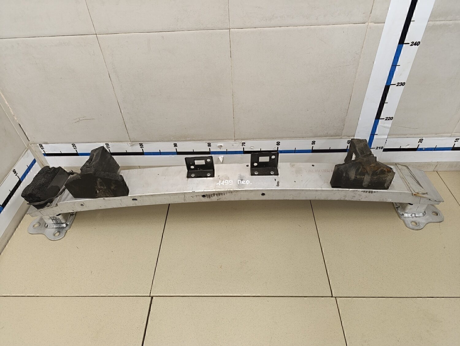 Усилитель переднего бампера Chery Tiggo 8 Pro Max (T1D) 2022>