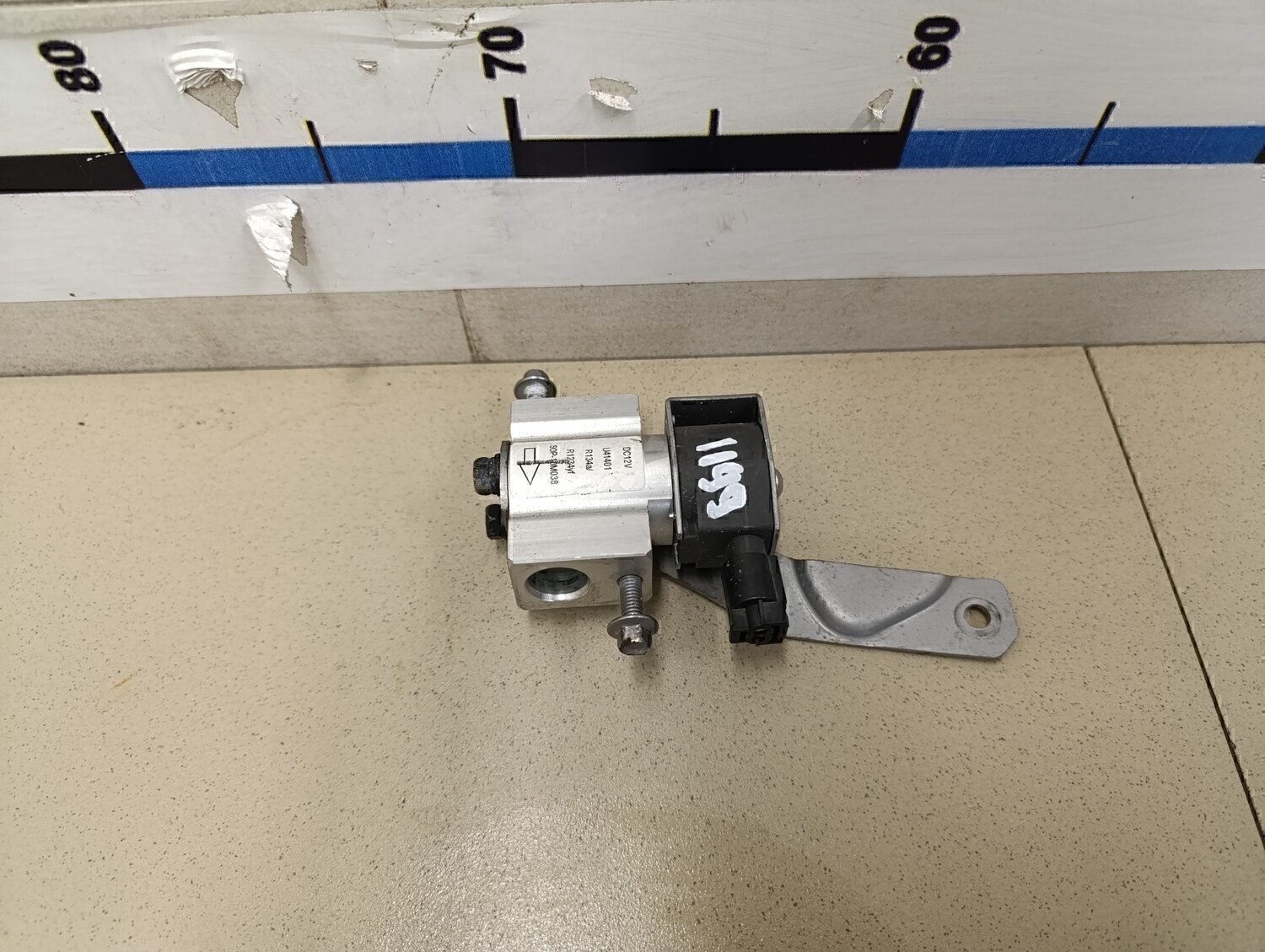 Клапан кондиционера. Chery Tiggo 8 Pro Max (T1D) 2022>