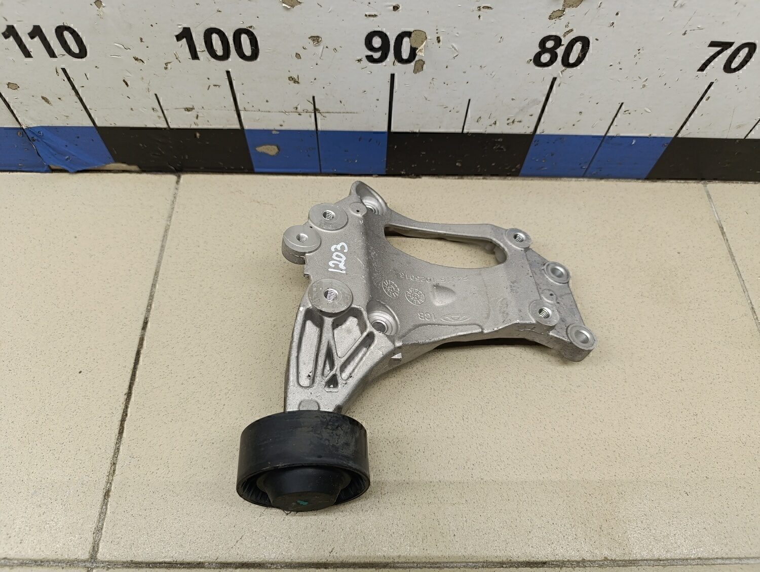 Кронштейн кондиционера Chery Tiggo 8 Pro Max (T1D) 2022>