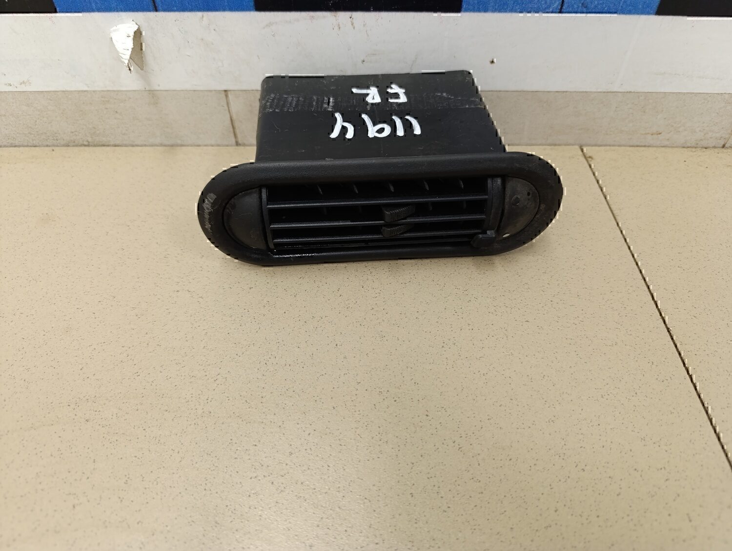 Дефлектор воздушный VAZ Chevrolet NIVA