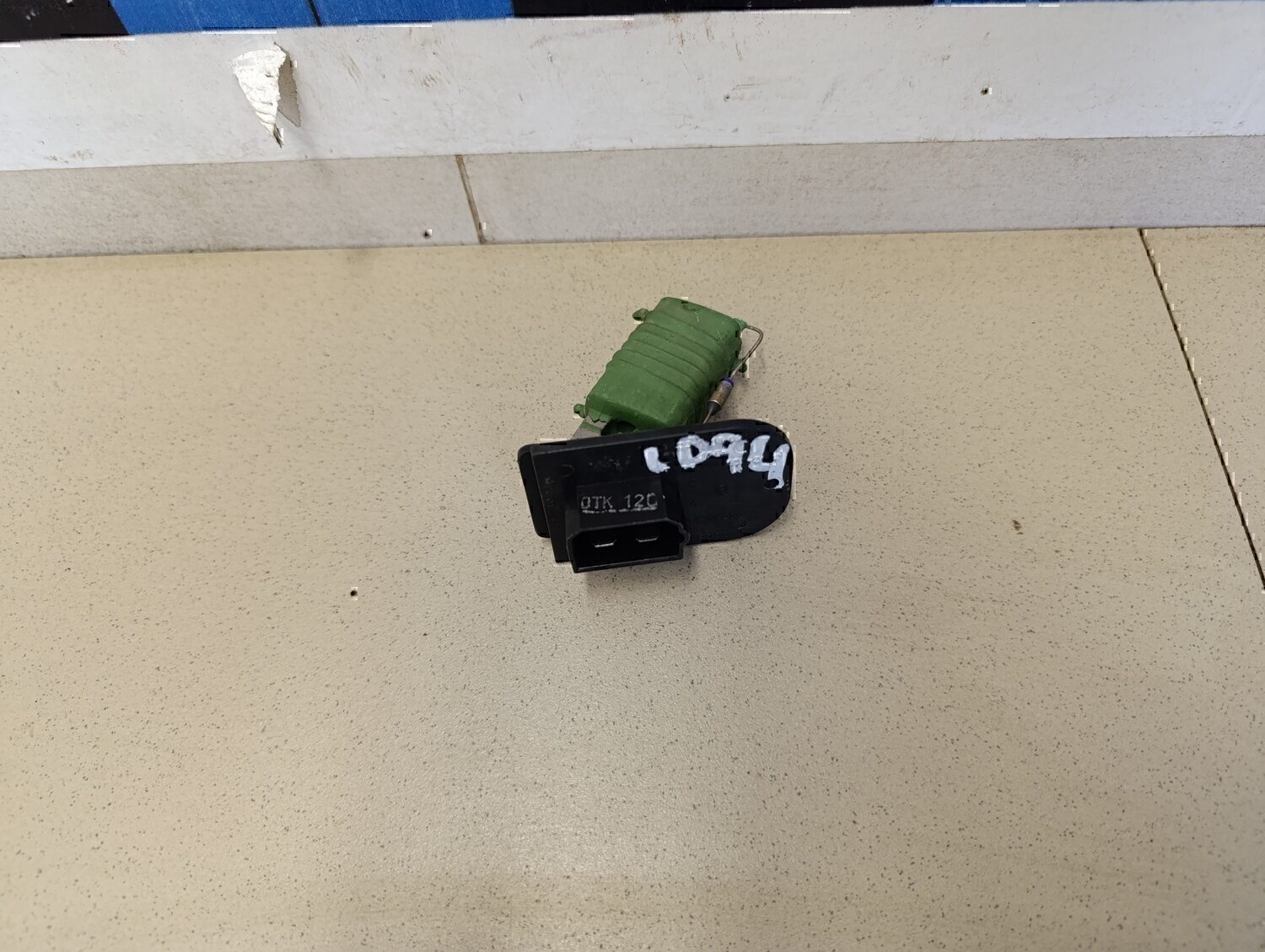 Резистор отопителя VAZ Lada Kalina 2004-2013