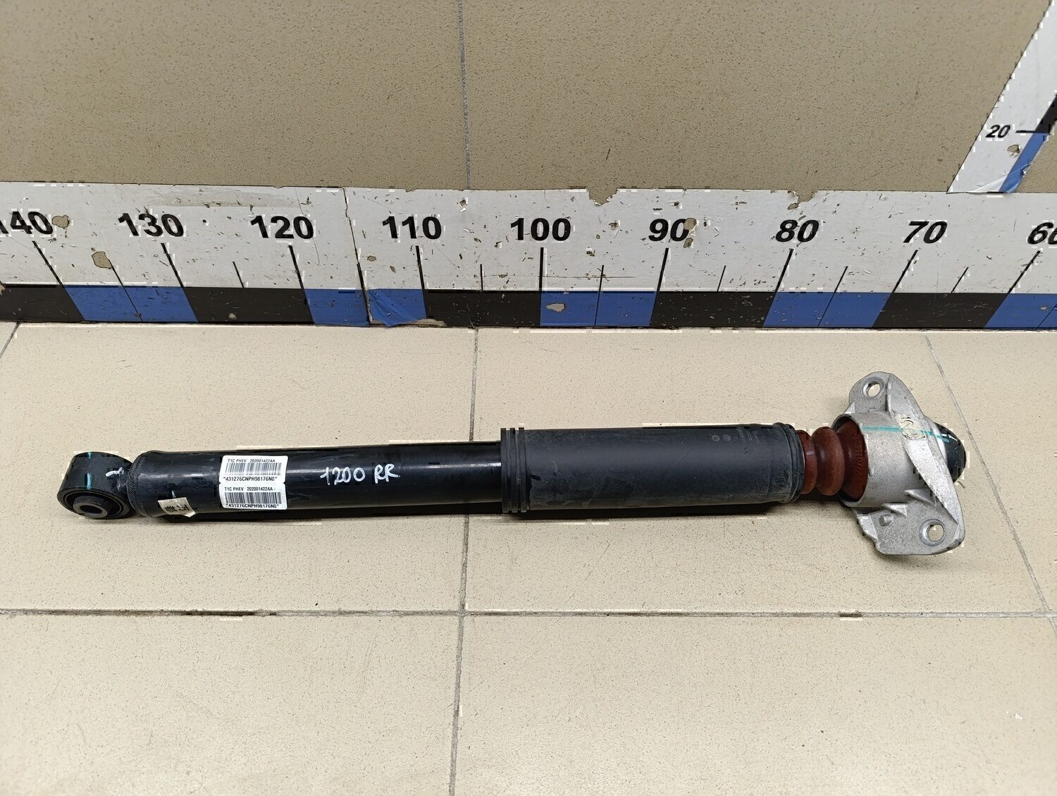 Амортизатор задний Chery Tiggo 7 Pro (T1E) 2020>