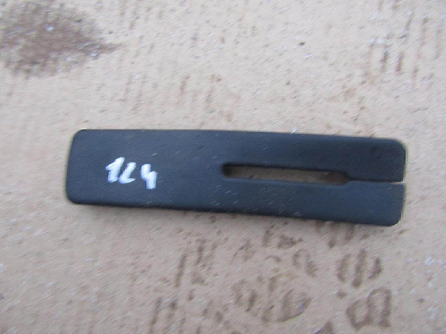 Накладка (кузов внутри) NISSAN Qashqai (J10) 2006-2014