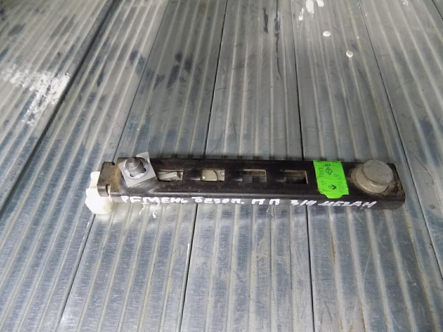 Механизм регулировки ремня безопасности RENAULT Megane II 2002-2009